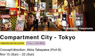 Compartment City - Tokyo Port B
