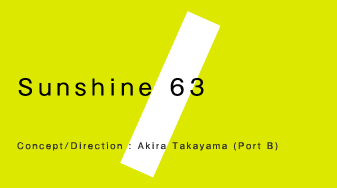 Sunshine 63
